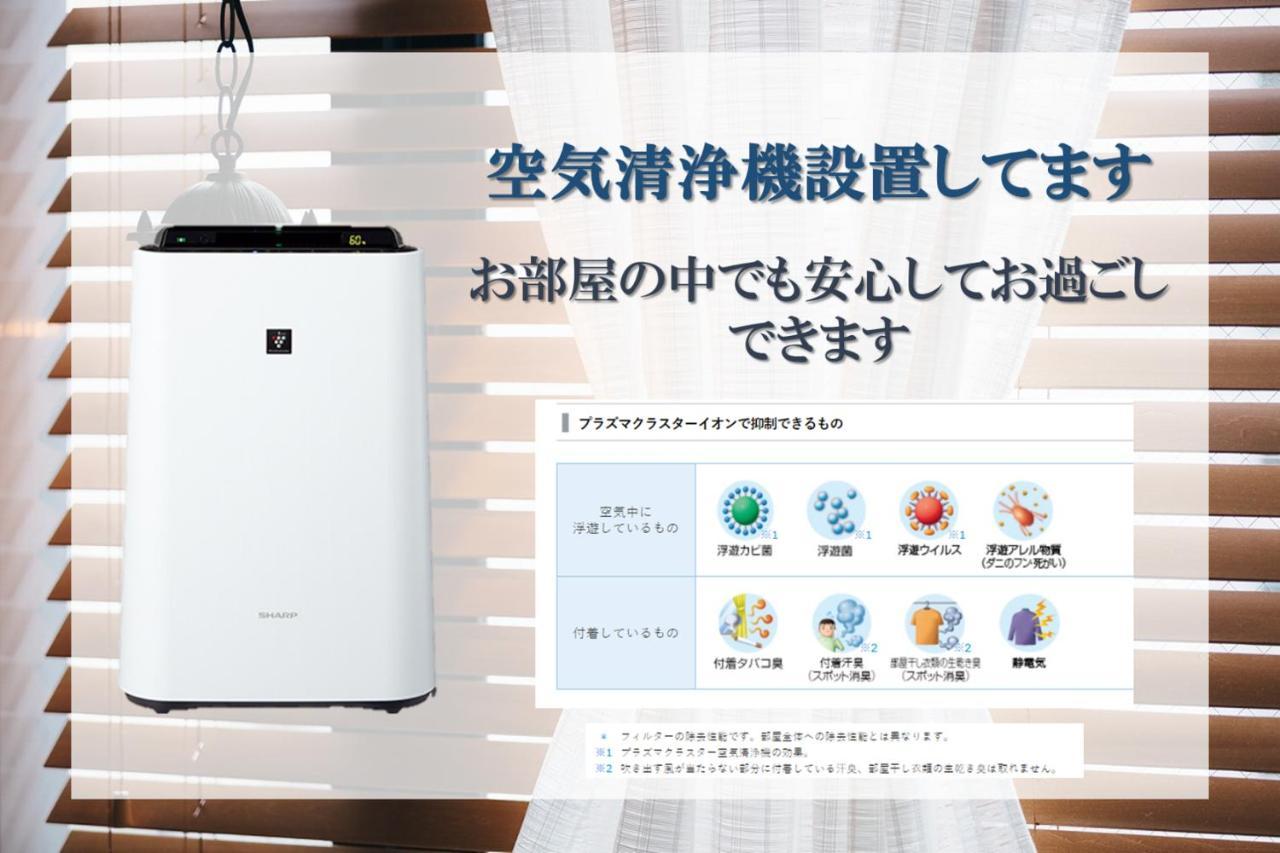 Aqua Cite Dotonbori Apartment Osaka Ngoại thất bức ảnh